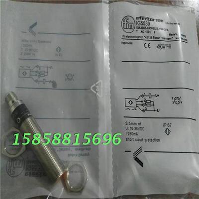 电感式M18IG5539接插件PNP常开加常闭传感器全新现货