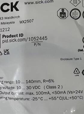 GTB6-N1212西克SICK光电传感器  订货号1052445全新原装现货包邮