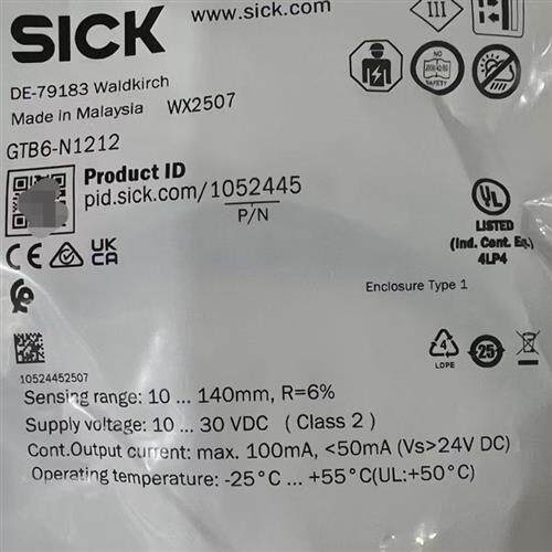 GTB6-N1212西克SICK光电传感器  订货号1052445全新原装现货包邮