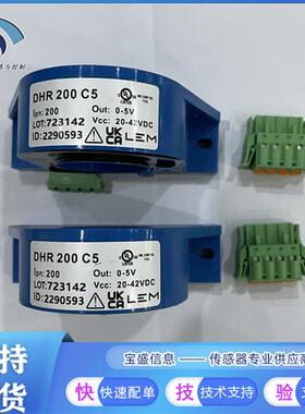 DHR100C5 莱姆/ 霍尔 电流传感器 DHR200C5 DHR300C5 DHR400C5