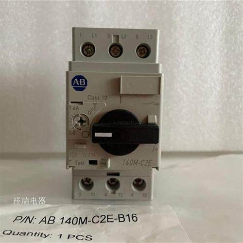 原装正品 140M-C2E-B16马达保护器断路器 1.0-1.6A 现货