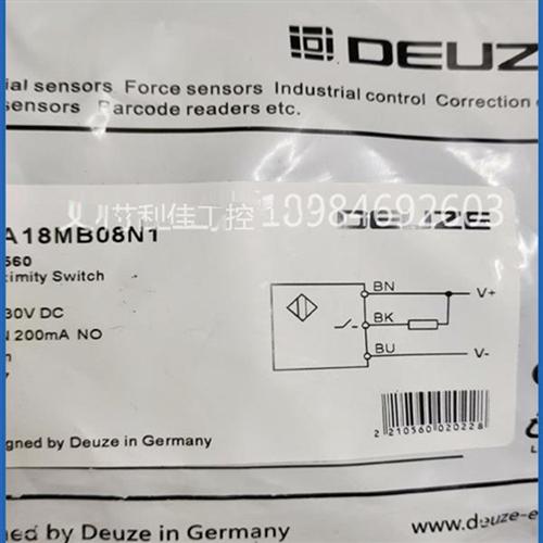 全新传感器ICA18MB08N1 ICA18MN16N1 ICA18MB12P1接近开关