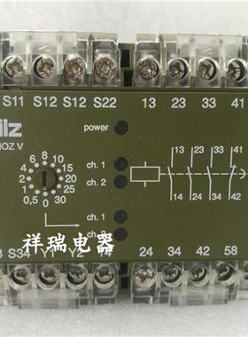原装继电器PNOZV 30S PNOZ V 30S 24VDC订货号474790