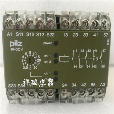原装继电器PNOZV 30S PNOZ V 30S 24VDC订货号474790