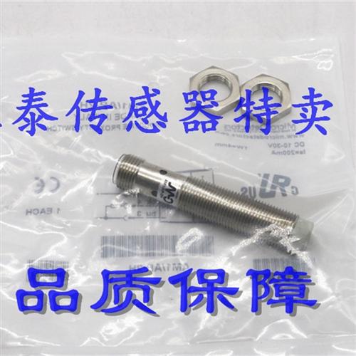 全新意大利 AH1/CN-4A AH1/AP-4A AH1/AN-2H AH1/CN-2H