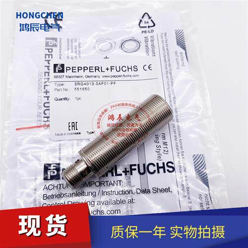 全新传感器3RG4013-3AF33 3AG01 3RG4013-3AG01-PF