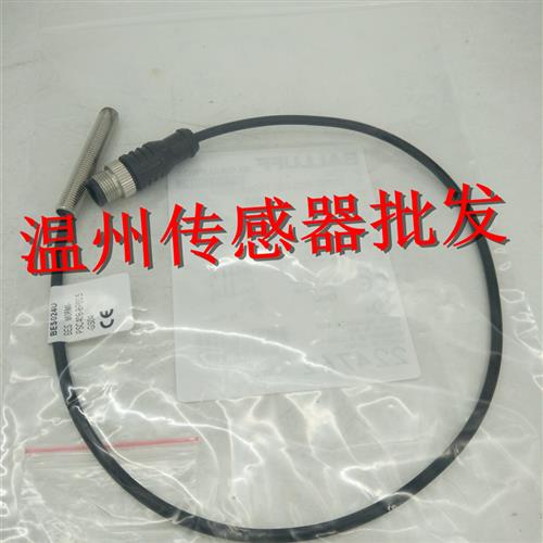 捷睿传感器BES M08MG-GSC20B-BP00,3-GS04 现货BES001Z