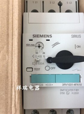 原装马达保护器3RV1031-4FA10 28-40A