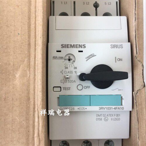 原装马达保护器3RV1031-4FA10 28-40A