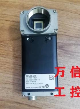 BASLER巴斯勒拆机9成新工业相机piA1000-48gm 30gc