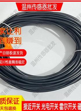 捷睿EVC199 562 591 629 196 354 767 129 EVM012 082 VM081