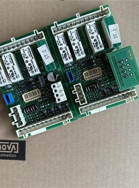 奥的斯扶梯RS4R板DAA26803NNN1 DAA31421AAA/GCA26803A1/A2全新