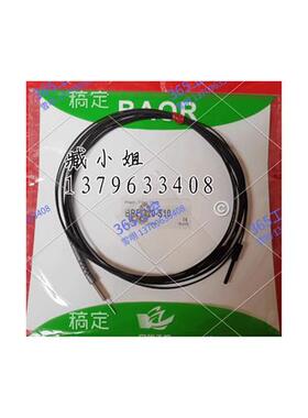 全新进口光纤传感器GWR-610耐高温350漫反射M6探头质保2年