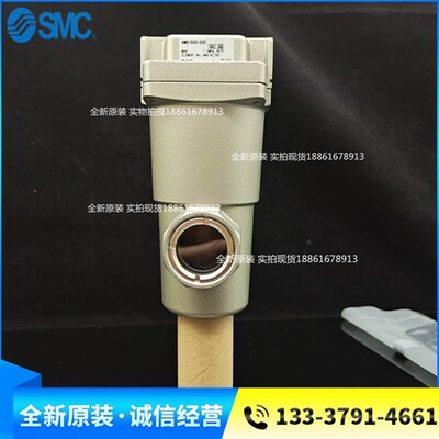 SMC过滤器AM AMG AMD AMH350C 150C 250C-01 02 03 04-R-T BD BC