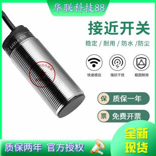 全新XSAV11801 XSAV12801 12373 11373转速测速传感器