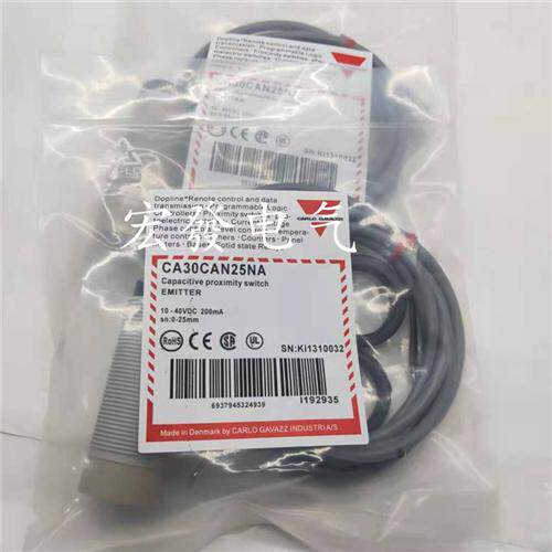 全新PD30CNB20NASA PD30CNB20PASA传感器 质量保证 现货