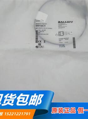 原装正品 BMF 235K-PS-C-2A-SA2-S49-003 BMF00C4 现货