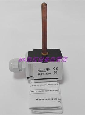 原装 TS-9105-8290 TS-6350D-A10风温度传感器PT100