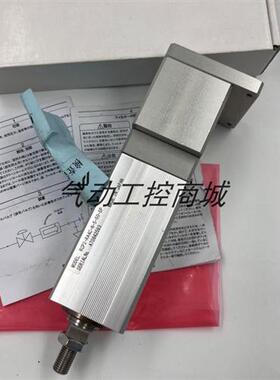 原装正品日本 丝杆电缸RCP2-RA4C-N-5-50-SP现货