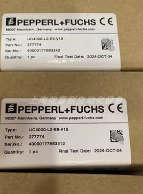 UC4000-L2-E6-V15超音波感测器 货号277774全新原装现货