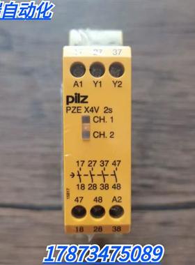 全新原装正品 皮尔兹 774582 安全继电器PZE X4V 2/24VDC现货
