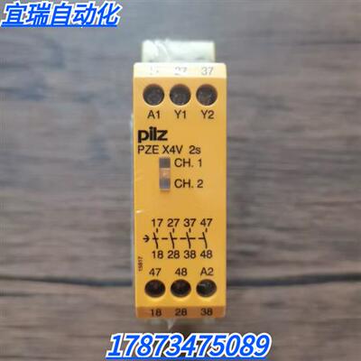 全新原装正品 皮尔兹 774582 安全继电器PZE X4V 2/24VDC现货