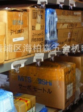 低价销售驱动器MR-J2S-40B-PY135