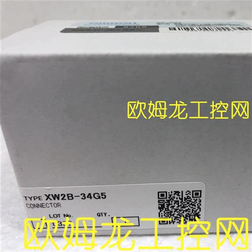 议价XW2B-34G5 端子台连接器 OMRON全新原装未拆封现货