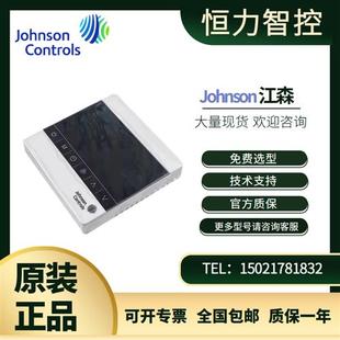 温控器T8600-TF20/-9JS0/TB20/9JR0-M0触屏485通信协议Modbus