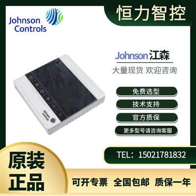 温控器T8600-TF20/-9JS0/TB20/9JR0-M0触屏485通信协议Modbus