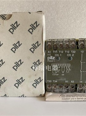 原装PILZ 安全继电器 PNOZ 3S 10 24VDC 订货号475695