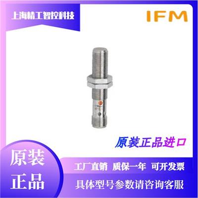 议价电容式传感器KF5013