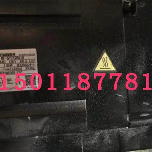 供应二手伺服电机HF-SP152BG1H