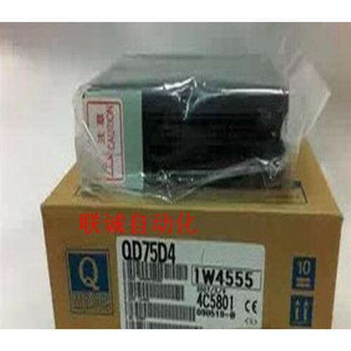 PLC定位模块 QD75D1 QD75D2 QD75D4 全新原装