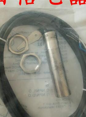 全新供应进口SK光电开关 GRTB18S-N1131V GRTE18-N2412V