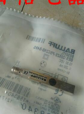 (全新) 接近开关BES 516-324-E3-C-S49-00.3 GHJUG7TU6