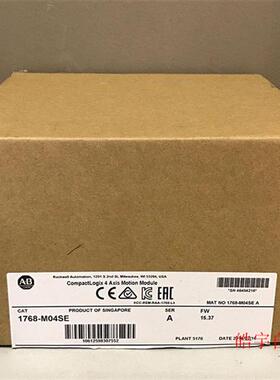 1768-M04SE Rockwell 全新原装现货ControlLogix PLC 1768M04SE