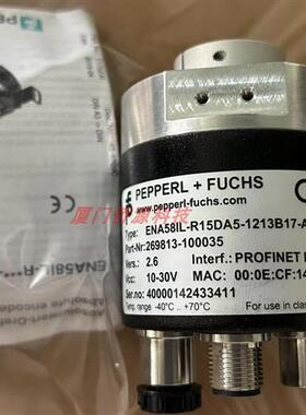 ENA58IL-R15DA5-1213B17-ABP编码器 货号:269813-100035
