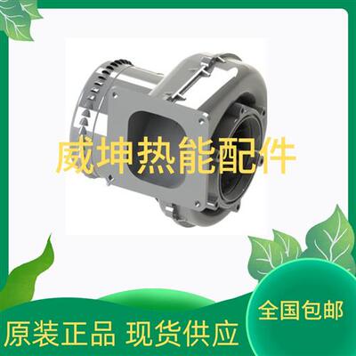 电机150542-78 151725-70 151726-70 151772-71 原装进口