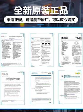 XC1704LPC44C封装PLCC集成电路IC可编程门阵列全新原装
