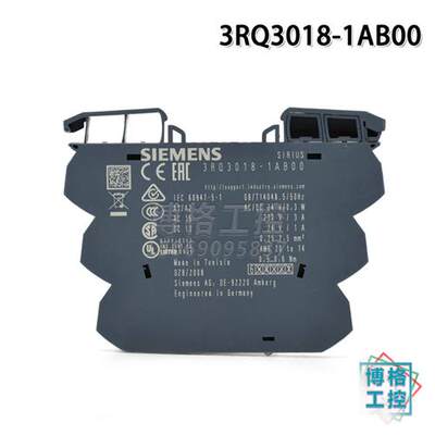 3RQ3018-1AB00继电耦合器 3TX7002-1AB00/3TX7004-1MB00
