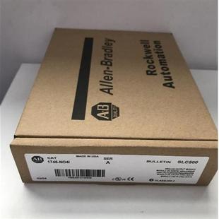 现货特价 1746 NO4I