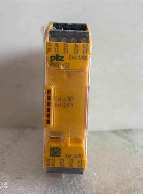 PILZ 安全继电器 750132 PNOZ s22 24VDC 2 x 3 n/o 1 n/c