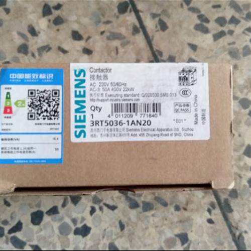 原装3RT5036-1AN20交流接触器 3RT5036-1A..0 AC220