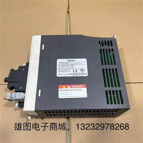 LXM23DU07M3X/LXM23DU10M3X驱动器原装拆机现货750W/1KW