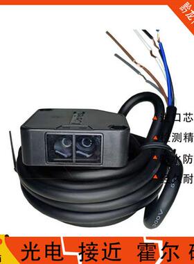 奥托尼克斯光电开关BEN5M-MFR 7M-MDR BEN10MTFR N300-DFR DDT