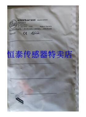 IS5001 IS5026 IS5035 IS5045 IS5063 IS5066 IS5071 5008