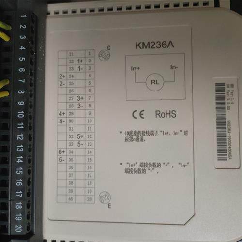 MB132A/KM236A/BM133A/MB132B/KM632A/KM632B/KM234A/