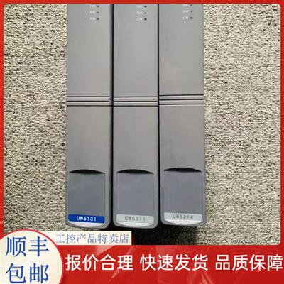 UW5101/UW5211/UW5212/优稳模块UW5172/UW5102/UW5131/UW5174/