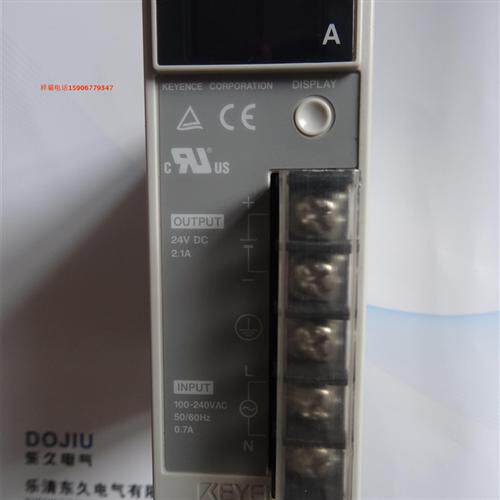 开关电源 MS2-H50 2.1A 24V